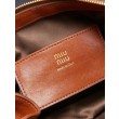 Pochette Miu Miu Honey Caprice con stampa a conchiglia 5BF131 Marrone