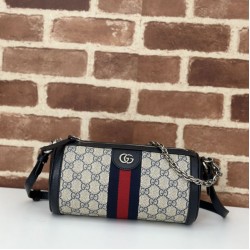 Cloni Borsa a tracolla piccola Gucci Ophidia 795194 Beige firmate