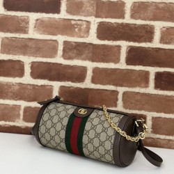 Replica di lusso Borsa a tracolla piccola Gucci Ophidia 795194 Caffè Imitazioni Cloni Borsa a tracolla piccola Gucci Ophidia 795194 Caffè firmate