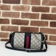 Borsa a tracolla piccola Gucci Ophidia 795194 Beige