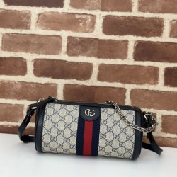 Borsa a tracolla piccola Gucci Ophidia 795194 Beige