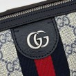 Borsa a tracolla piccola Gucci Ophidia 795194 Beige