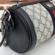 Borsa a tracolla piccola Gucci Ophidia 795194 Beige