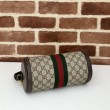 Borsa a tracolla piccola Gucci Ophidia 795194 Caffè