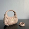 Borsa hobo mini/piccolo Miu Miu Wander Matelasse Beige