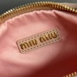 Borsa hobo mini/piccolo Miu Miu Wander Matelasse Beige