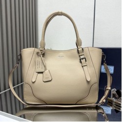 Cloni Bora Pari all'originale replica tote grande Prada 1BG602 Beige firmate