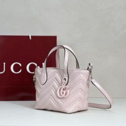Bora Pari all'originale replica tote piccola Gucci GG Marmont 855391 Rosa Bora Pari all'originale replica tote piccola Gucci GG Marmont 855391 Rosa
