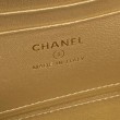 Beauty case piccolo Chanel con tracolla a catena Ap3940 Nero