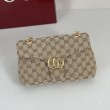 Bora Pari all'originale replica a tracolla piccola Gucci GG Marmont 855391 Marrone