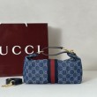 Qualità superiore replica media Gucci Vanity con manico superiore 857799 Blu