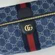 Qualità superiore replica media Gucci Vanity con manico superiore 857799 Blu