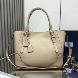 Bora Pari all'originale replica tote grande Prada 1BG602 Beige