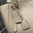 Bora Pari all'originale replica tote grande Prada 1BG602 Beige