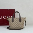 Borsa tote piccola Gucci GG Marmont 855391 Marrone