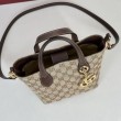 Borsa tote piccola Gucci GG Marmont 855391 Marrone
