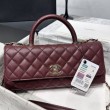 Borse Chanel 26P piccola con manico Coco AS6091 Borgogna