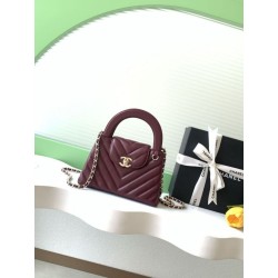 Borsa Replica 1:1 a mano Kelly Chanel AS4416 con trapuntatura a chevron bordeaux