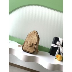 Mini borsa Chanel 26P trapuntata in rafia intrecciata AS5631 marrone
