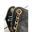 Mini borsa Chanel 26P trapuntata in rafia intrecciata AS5631 Nero