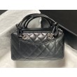 Borse Firmate Replica da bowling Chanel Cambon Ligne Nero