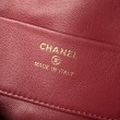 Borsa a secchiello trapuntata Chanel 25 con coulisse AP5317 Borgogna