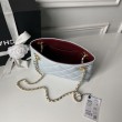 Borsa shopping piccola Chanel 26S AS6248 blu