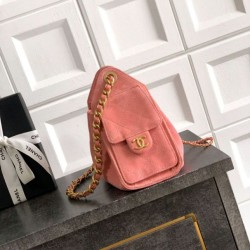 Replica di lusso Borse Chanel 25 Mini Hobo AS5631 pelle di vitello scamosciata rosa Imitazioni Cloni Borse Chanel 25 Mini Hobo AS5631 pelle di vitello scamosciata rosa firmate