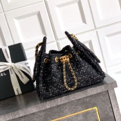 Cloni Borse Chanel 25 piccola Hobo tweed multicolore AS5631 Nero firmate
