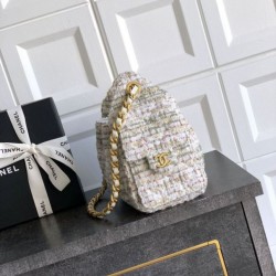 Replica di lusso Borse Chanel 25 piccola Hobo tweed multicolore AS5631 bianca Imitazioni Cloni Borse Chanel 25 piccola Hobo tweed multicolore AS5631 bianca firmate