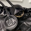 Borsa a secchiello trapuntata Chanel 26s con coulisse AP5317 Nero