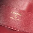Borsa a secchiello trapuntata Chanel 26s con coulisse AP5317 Nero