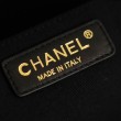 Borsa Chanel Maxi Flap scamosciata Nero