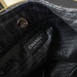 Borsa tote Chanel vintega Denim XL Coco Cabas AS2138