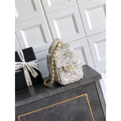 Borse Chanel 25 piccola Hobo tweed multicolore AS5631 bianca