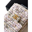 Borse Chanel 25 piccola Hobo tweed multicolore AS5631 bianca