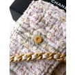 Borse Chanel 25 piccola Hobo tweed multicolore AS5631 bianca