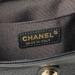 Zaino Chanel Duma piccolo 21cm nero