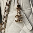 Zaino Chanel Mini Classic trapuntato con logo CC AP3663 bianco