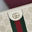 Pari all'originale replica imitazione Portafoglio Gucci Ophidia GG Supreme con cerniera 838484 beige