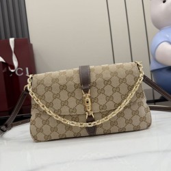 Cloni Borse a tracolla Gucci Aperitivo 866720 Tela GG marrone firmate
