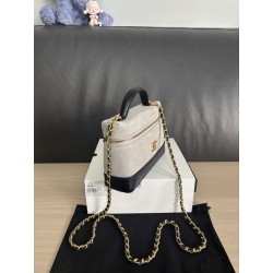 Borse Chanel 26P Vanity con catena AP5186 scamosciata di vitello grigia