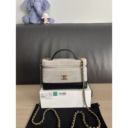 Borse Chanel 26P Vanity con catena AP5186 scamosciata di vitello grigia