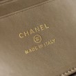 Chanel 26P Beauty case sottile con manico superiore trapuntato e catena AP5100 Beige