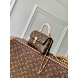 Borse Replica LV Nano Madeleine M28426