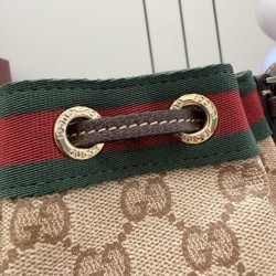 Replica di lusso Borsa a secchiello Gucci 876060 con tracolla marrone Imitazioni Cloni Borsa a secchiello Gucci 876060 con tracolla marrone firmate