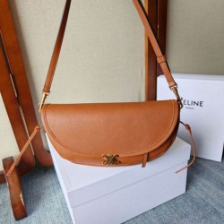Cloni Mini borsa Celine Besace Halfmoon 25 cm marrone firmate