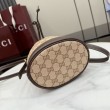 Borsa a secchiello Gucci 876060 con tracolla marrone