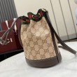 Borsa a secchiello Gucci 876060 con tracolla marrone
