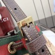 Borsa a secchiello Gucci 876060 con tracolla marrone